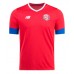 Tanie Strój piłkarski Kostaryka Koszulka Podstawowej MŚ 2022 Krótkie Rękawy